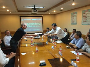 中国航信与德电通信公司签署合作备忘录，开启信息咨询领域新篇章