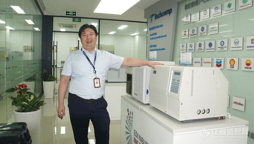 经济内循环下的转型突围之路 仪器信息网走访天美上海工厂纪实