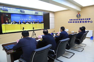 内蒙古质监局积极参与全国质检系统“12365局长接线日”活动，畅通信息咨询渠道