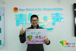 从街头到商海 天津励志哥的合伙人寻访之道与财富密码