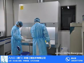 工厂卫生检测费用咨询指南 厦门八六三平台解析